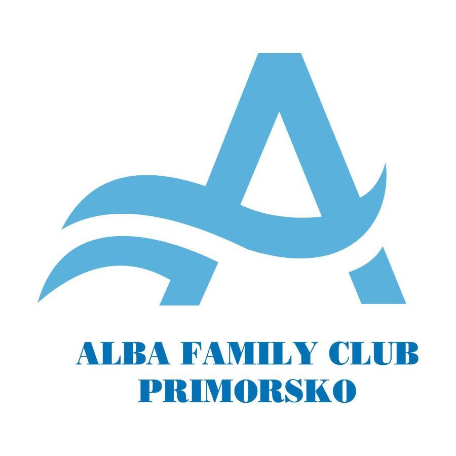 Alba Family Club Hotel Приморско Екстериор снимка